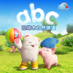 欠债少妇任人玩弄
