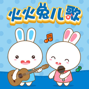 欠债少妇任人玩弄
