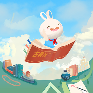 欠债少妇任人玩弄
