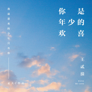 欠债少妇任人玩弄
