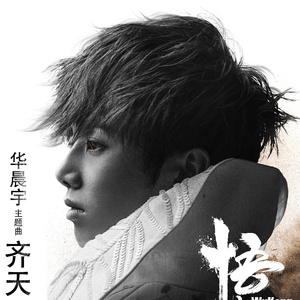 欠债少妇任人玩弄
